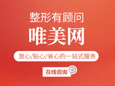 东莞人民医院种植牙齿价格多少？本院概况、门诊医生详情、种牙技术同步更新~